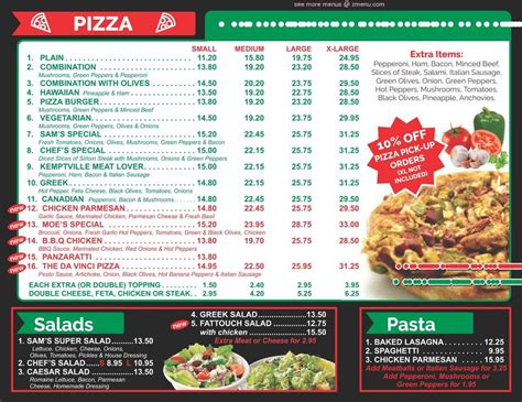 Sam%27s una pizza menu - Fresh baked pizza, snacks, hot entrées and sweet desserts all ready for you to grab and go from your Sam's Club in Mayaguez, PR. Sam's Club Cafe in Westworth Village, TX. Sam's Club Cafe in El Paso, TX. Sam's Club Cafe in Columbia, SC. Sam's Club Cafe in Tyler, TX.